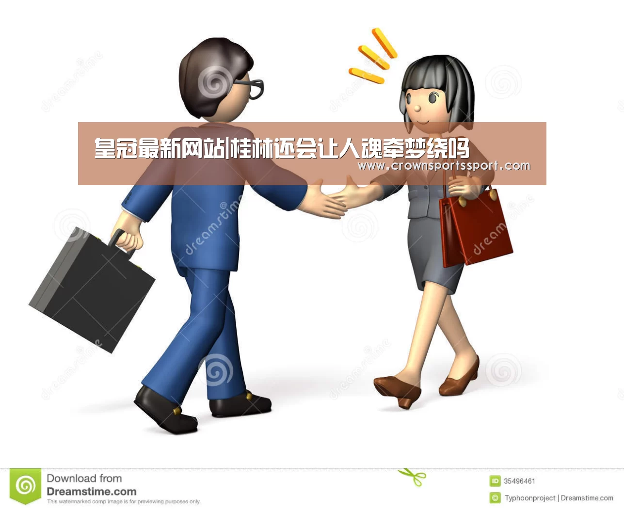 皇冠最新网站|桂林还会让人魂牵梦绕吗(图3) 皇冠最新网站