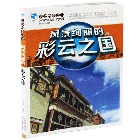皇冠最新网站|桂林还会让人魂牵梦绕吗(图2) 皇冠最新网站官网
