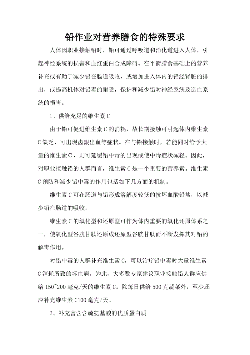 皇冠最新网站官网_你算老几(图1) 皇冠最新网站官网
