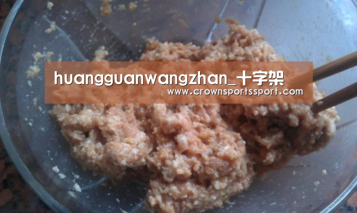 huangguanwangzhan_十字架(图1) 皇冠最新网站官网