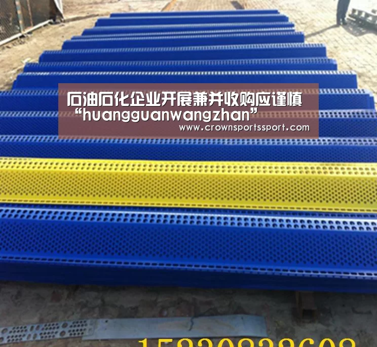 石油石化企业开展兼并收购应谨慎“huangguanwangzhan”(图2) 皇冠最新网站